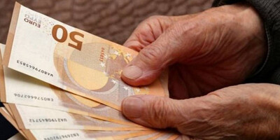 Ξεκίνησαν οι αιτήσεις για τα Αναδρομικά συντάξεων των κληρονόμων