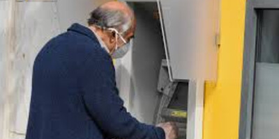 Επίδομα προσωπικής διαφοράς 250 - 300 € σε όσους δεν έλαβαν αύξηση