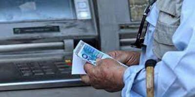 Ποιοι είναι οι συνταξιούχοι που δικαιούνται προκαταβολές επικουρικών συντάξεων