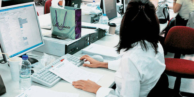 Γυναίκες και Δημόσιο: Αυτά είναι τα όρια ηλικίας.